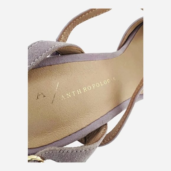 NWOB Anthropologie Lucille Slingback Heels in Lavender Suede, size 7.5M - Picture 7 of 10